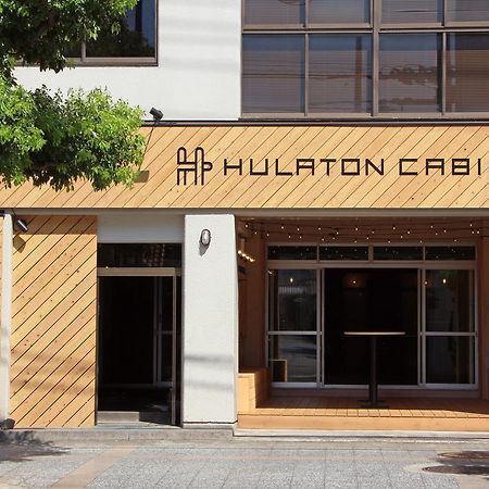 Travel&Book Hotel Hulatoncabin Takamatsu Exterior foto
